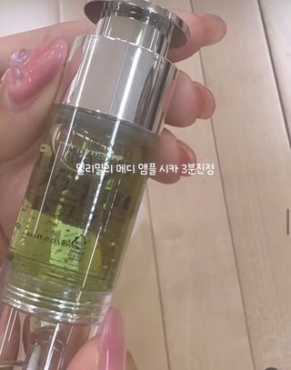 크림치즈맘망님이 올린 리뷰 사진 1
