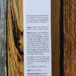 hiviewview님이 올린 리뷰 사진 3