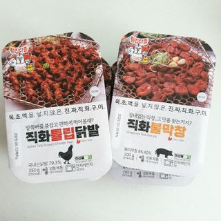 별별별님이 올린 리뷰 사진 2