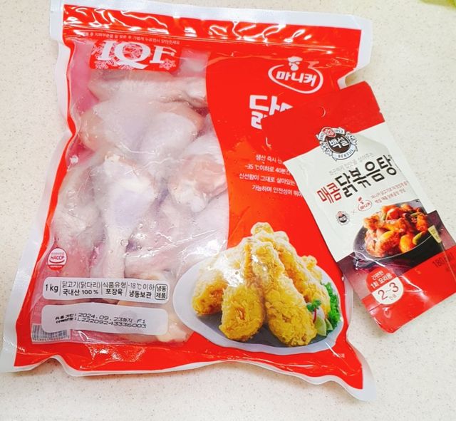 마니커 IQF닭다리[냉동1kg] 리뷰 사진