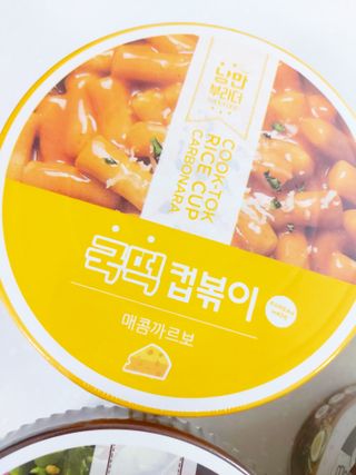 초록초록님이 올린 리뷰 사진 2