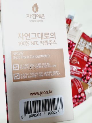 냐냑님이 올린 리뷰 사진 3