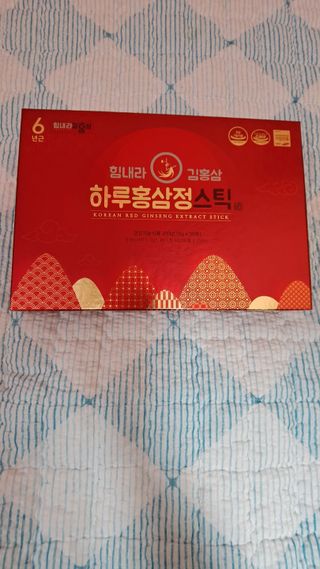행복하렴님이 올린 리뷰 사진 1