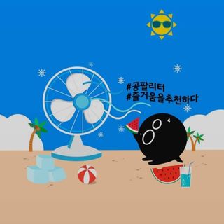 글램콩님이 올린 리뷰 사진 2
