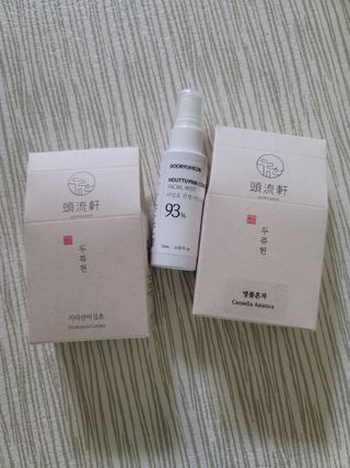 뾰로님이 올린 리뷰 사진 1