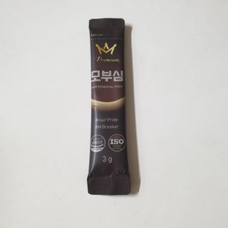 하늘보라님이 올린 리뷰 사진 3