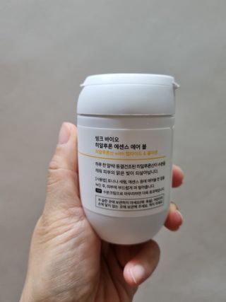 @arinenews님이 올린 리뷰 사진 3