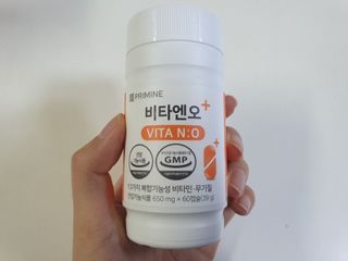 프리마인 성큼다가온 봄, 이너뷰티를 챙겨야 피부도 화사하게, 컨디션도 활기차게. 흡수율을 높인 고효율 비타민. — 5점을 준 리뷰어가 2022년 12월 올린 사용 사진