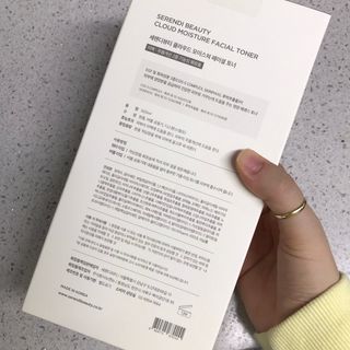 세렌디뷰티 클라우드 모이스쳐 페이셜 토너 — 5점을 준 리뷰어가 2021년 3월 올린 사용 사진