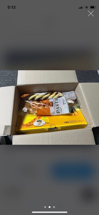 으니으닝님이 올린 리뷰 사진 2