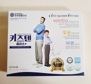 만기사갈네트님이 올린 리뷰 사진 1