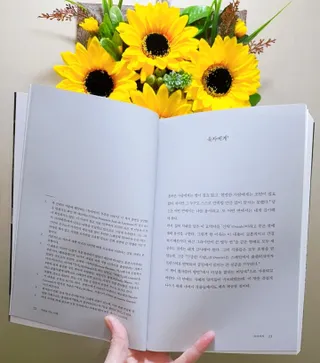 고은아이 릴리🌸님이 올린 리뷰 사진 4