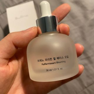 브에노 파리퀸 윌 페이스 오일 — 5점을 준 리뷰어가 2021년 7월 올린 사용 사진