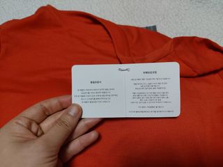 아르보노브라 아르보노 10color 데일리 반팔 노브라티 — 3.5점을 준 리뷰어가 2022년 5월 올린 사용 사진