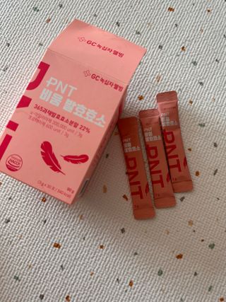 피엔티 [PNT 비움 발효효소] 가벼운 하루를 위한 하루 1포 효소 습관 — 4.5점을 준 리뷰어가 2023년 5월 올린 사용 사진