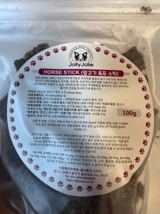 아우로라님이 올린 리뷰 사진 2