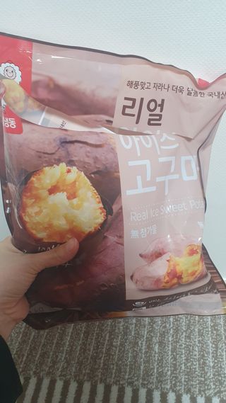 영.주님이 올린 리뷰 사진 2