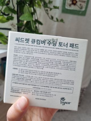 미니어뭉님이 올린 리뷰 사진 4