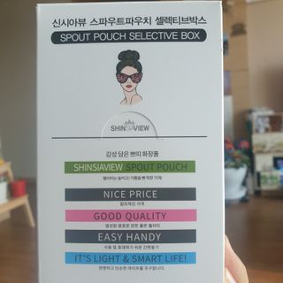 투인마미님이 올린 리뷰 사진 3
