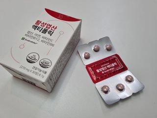 [리노브] 4세대 활성엽산 액티폴릭 270mg x 30정 — 5점을 준 리뷰어가 2022년 8월 올린 사용 사진