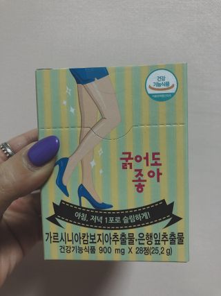 하얀님이 올린 리뷰 사진 4