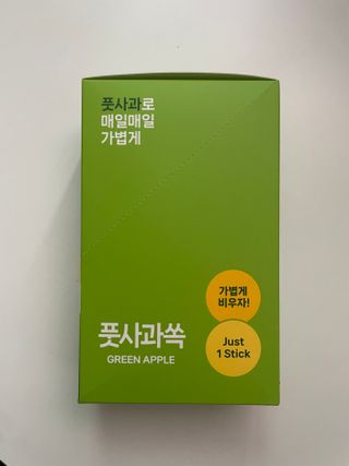 녹차싫어님이 올린 리뷰 사진 1