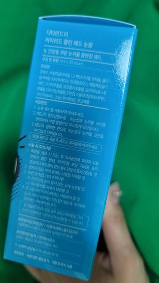 fall님이 올린 리뷰 사진 2