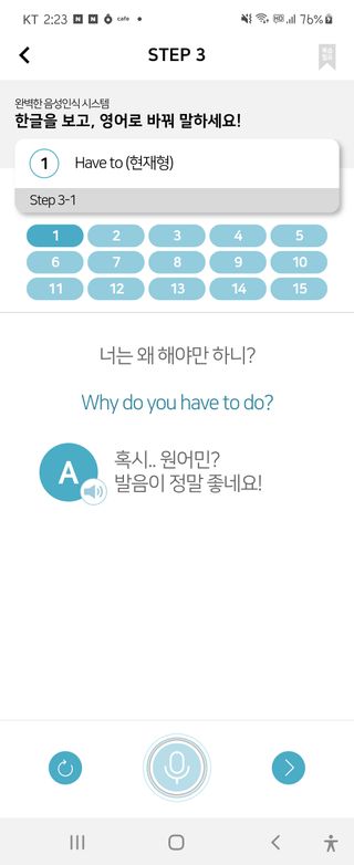 엘라유님이 올린 리뷰 사진 1