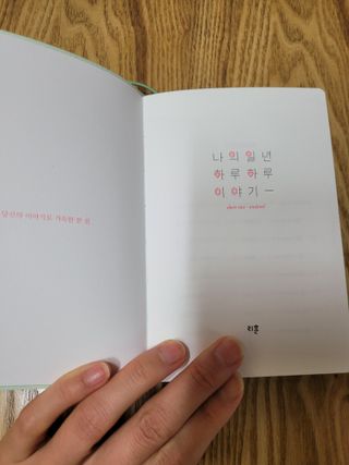 효성님이 올린 리뷰 사진 3