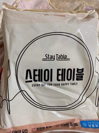 보크다님이 올린 리뷰 사진 1