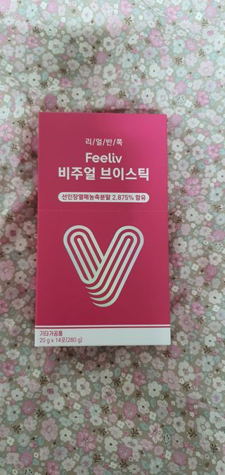 필리브 비주얼 브이스틱 — 3점을 준 리뷰어가 2021년 6월 올린 사용 사진