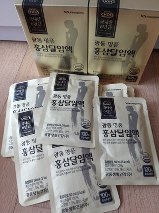 광동생활건강 광동 명품 홍삼달임액 50mL x 30포 — 5점을 준 리뷰어가 2023년 4월 올린 사용 사진