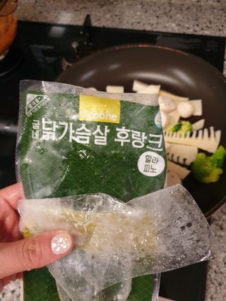 Stellar7436님이 올린 리뷰 사진 1