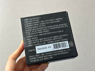 프리마인 귀족의 콜라겐, 92배 흡수율. 럭셔리 프리미엄 CH.V콜라겐필름 30매 — 5점을 준 리뷰어가 2023년 9월 올린 사용 사진