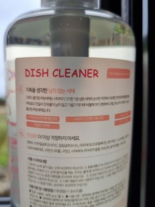 호두마미님이 올린 리뷰 사진 2