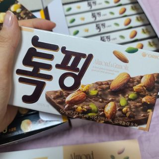 응디니님이 올린 리뷰 사진 4