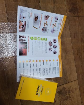 주식회사 씨크릿비에프랩 마시는 아미노산 아미토리 열대과일맛 14포 [1포, 5g / 보틀증정] — 5점을 준 리뷰어가 2022년 12월 올린 사용 사진