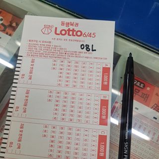 0.8L 마케팅팀 - — 4점을 준 리뷰어가 2021년 5월 올린 사용 사진