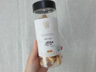 새댁님이 올린 리뷰 사진 1