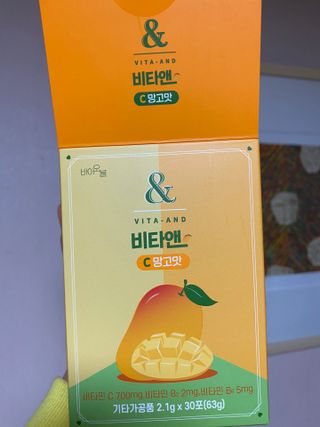 비타앤C 레몬맛, 망고맛 — 5점을 준 리뷰어가 2021년 4월 올린 사용 사진