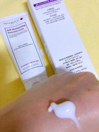 셀프 모이스처라이징 프로텍션 크림 셀프 모이스처라이징 프로텍션크림 — 5점을 준 리뷰어가 2022년 4월 올린 사용 사진