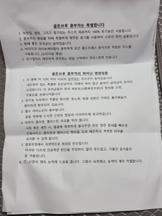 레오포포님이 올린 리뷰 사진 4