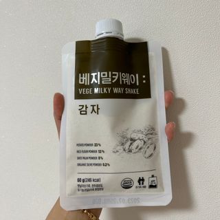 보미님이 올린 리뷰 사진 2
