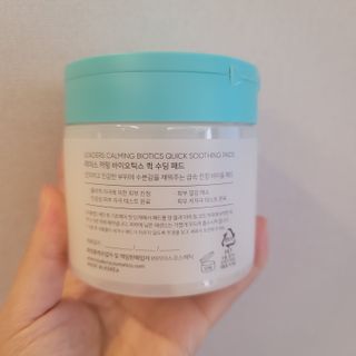 리더스코스메틱 리더스 카밍 바이오틱스 퀵 수딩 패드 — 5점을 준 리뷰어가 2022년 6월 올린 사용 사진