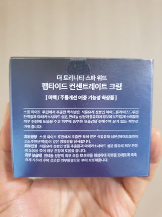 ssun0514님이 올린 리뷰 사진 2
