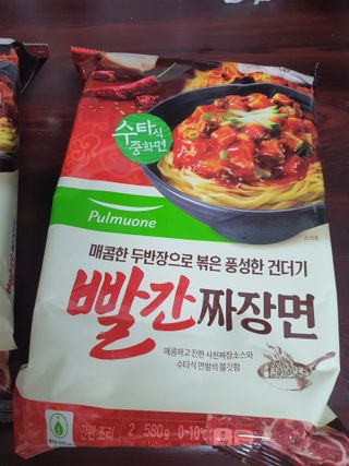 뽀오오옹님이 올린 리뷰 사진 3