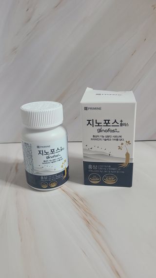 프리마인 홍삼의 강력한 에너지, 이제는 흡수율을 높인 최첨단 캡슐로 간편하게 초고속 충전하세요. — 5점을 준 리뷰어가 2022년 9월 올린 사용 사진
