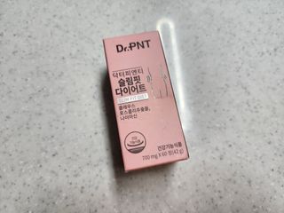 닥터피엔티 [Dr.PNT] 하루 2알로 건강한 다이어트! 한겨울에도 체지방만 쏙~ 슬림핏 다이어트 — 4점을 준 리뷰어가 2023년 4월 올린 사용 사진
