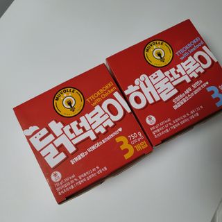 한성기업 무볼레 닭떡볶이+해물떡볶이 2종 세트 — 5점을 준 리뷰어가 2021년 10월 올린 사용 사진