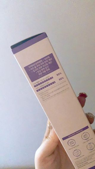 리더스코스메틱 리더스 퍼스트 샷 액티브 에센스 에이지 컨트롤 — 5점을 준 리뷰어가 2021년 10월 올린 사용 사진